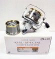 /album/fotogaleria-shimano-kisu-especial-compe-edition/compeediolk-jpg/